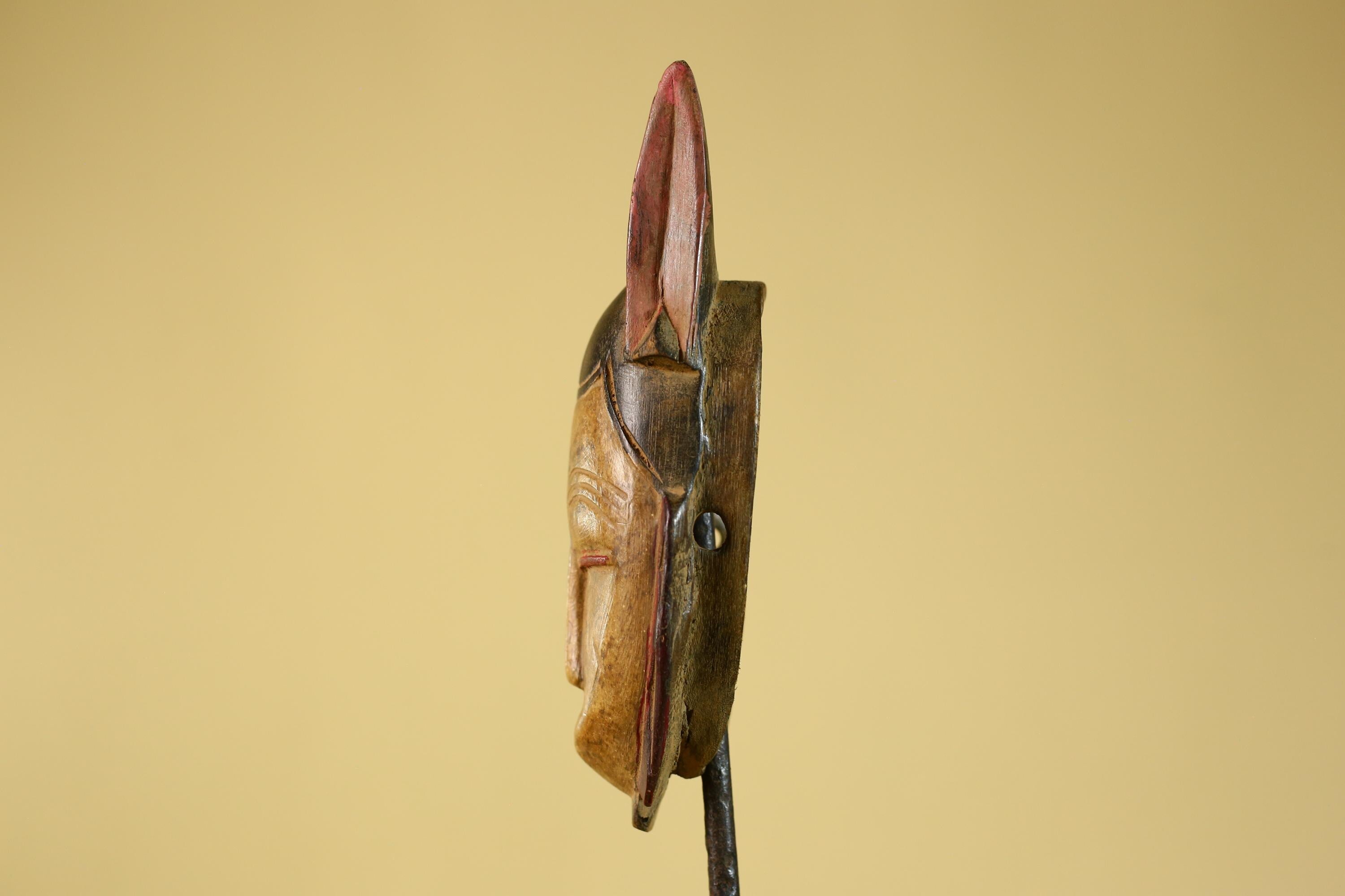 African Baule Style Horned Mask Hand Carved Wood Tribal Wall Art-G5393